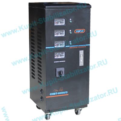 Купить в Каменске-Уральском: Стабилизатор напряжения Энергия СНВТ-6000/3 Hybrid цена